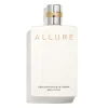 CHANEL Soin Hydratant|Produit Complémentaire>ALLURE