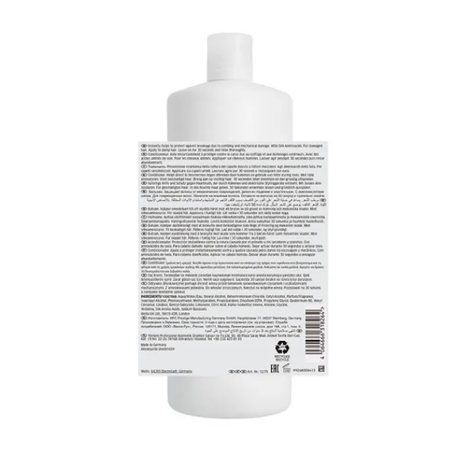 Wella Cheveux Secs / Abîmés / Cassants|Après-Shampooing>Après-Shampoing Réparation Intense