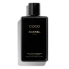 CHANEL Soin Hydratant|Produit Complémentaire>COCO