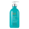 Moroccanoil Cheveux Bouclés / Ondulés / Frisés / Crépus|Produits Coiffants>Crème Coiffante Disciplinante