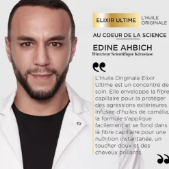 Kerastase Cheveux Normaux / Tous Types|Huile & Sérum|Huile Nourrissante