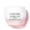 Lancome Crème De Jour|Hydra Zen Crème Hydratante