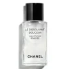 CHANEL Dissolvant|LE DISSOLVANT DOUCEUR