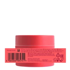 Wella Cheveux Colorés / Méchés|Cheveux Fins / Sans Volume|Masque