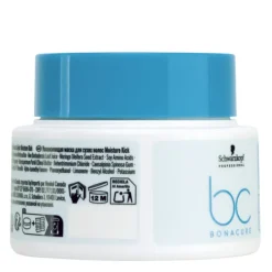 Schwarzkopf Cheveux Secs / Abîmés / Cassants|Cheveux Normaux / Tous Types><noscript><img width=