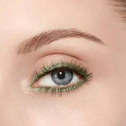 CHANEL Fard À Paupières></noscript>OMBRE ESSENTIELLE