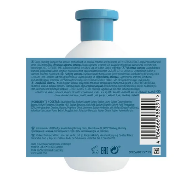 Wella Cheveux Gras|Shampooing>Shampoing Purifiant